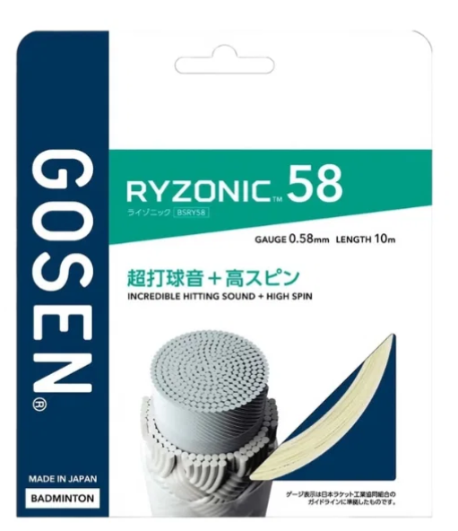 Lưới Gosen Ryzonic 58