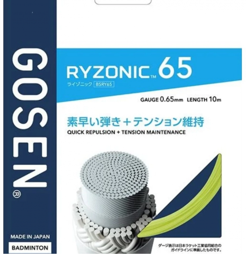 Lưới Gosen Ryzonic 65